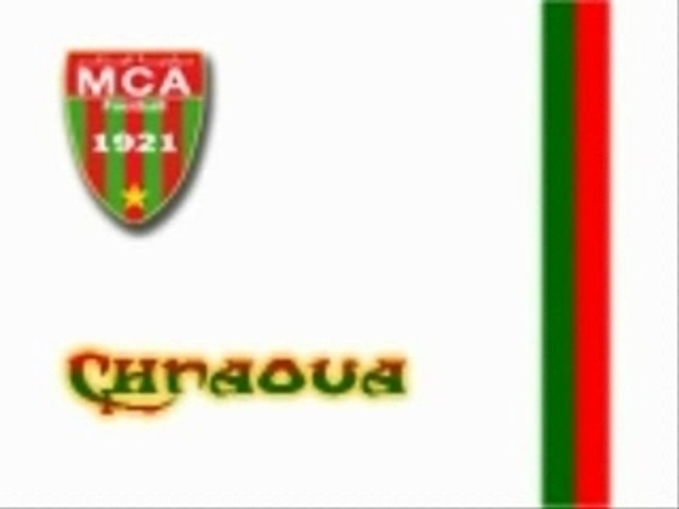 mouloudia hwaweya mesrara emsam3ya