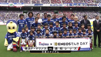 Yokohama FM vs Urawa Reds