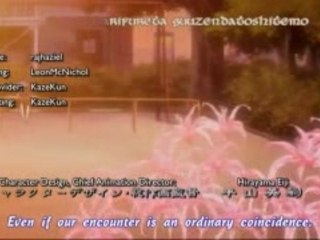 Shuffle opening