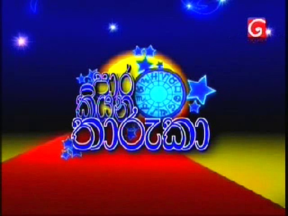 Para kiya-11-04-16P1