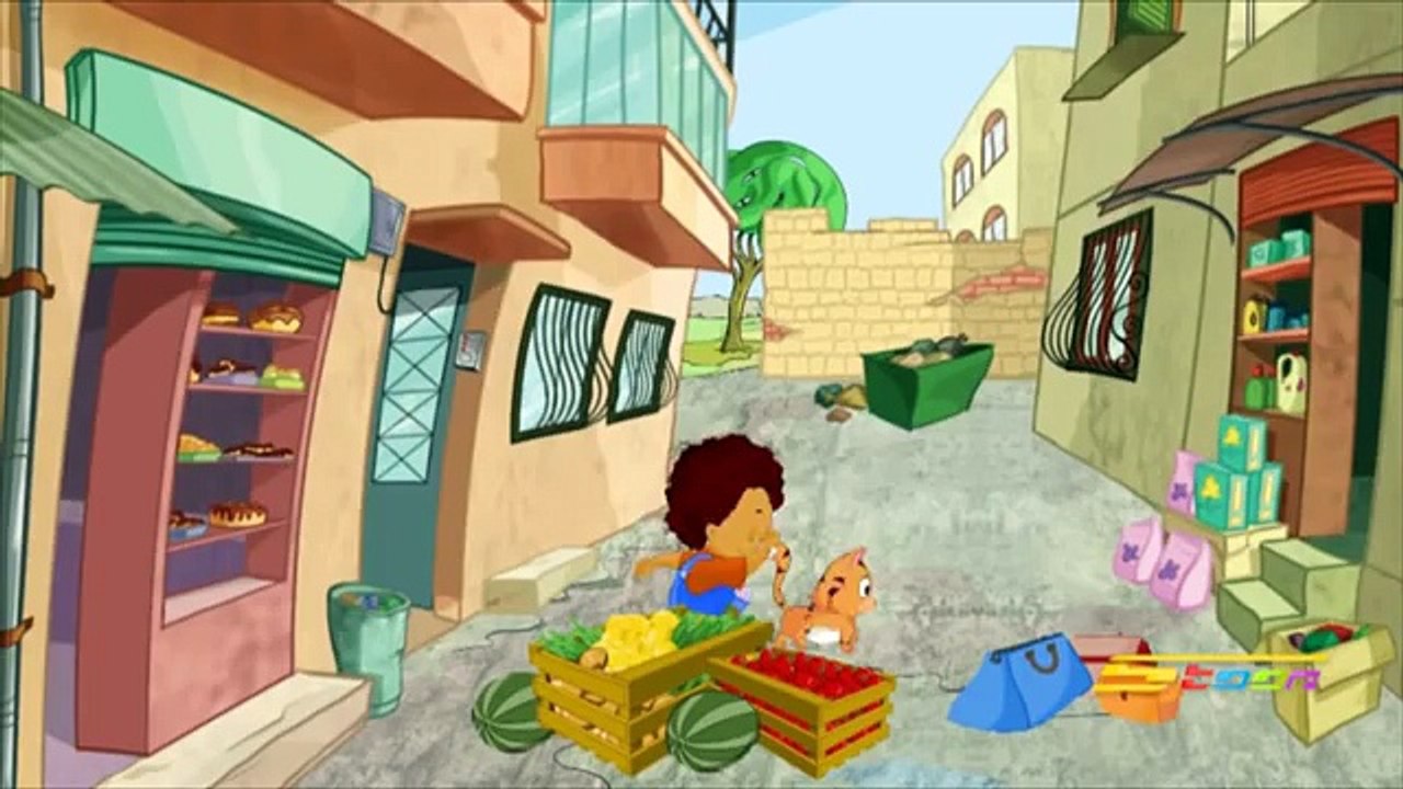 ‫أغنية فلفول ويوم الشواء - سبيس تون - Spacetoon‬