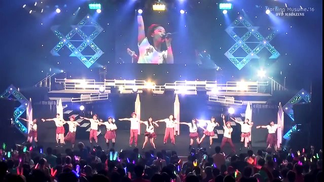 Morning Musume DVD MAGAZINE vol.81-1