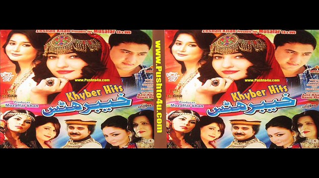 Khyber Hits Vol 27 6