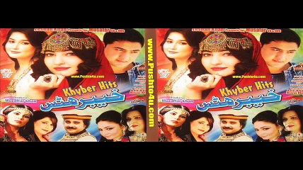 Khyber Hits Vol 27 7
