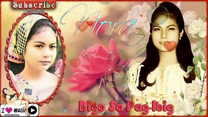 Nora Aunor — Bigo Sa PagIbig (World Music 720p)