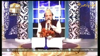 Wa Ra Fana Laka Zikrak