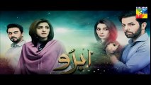 Abro Episode 17 Full Hum TV Drama 09 Apr 2016 _ ! Classic Hit Videos