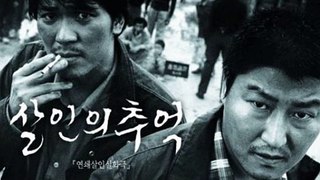 Memories of Murder OST - If You Do Not Surrender, May the Limbs Rot and Die