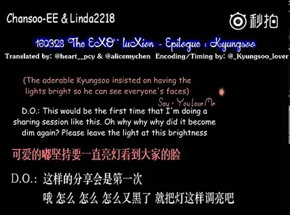 [ENG] 160328 Exoluxion Epilogue- Kyungsoo