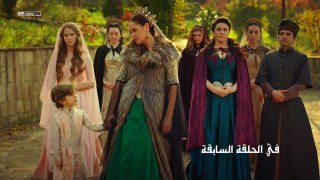 السلطانة كوسم مدبلج للعربية الحلقة 14