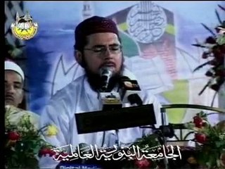 Sheikh Anwarul Hasan Shah Bukhari From Pakistan reciting Quran
