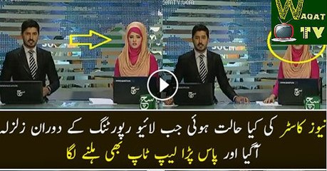 What Happend To Such Tv News Caster During Earth Quake In Live Show