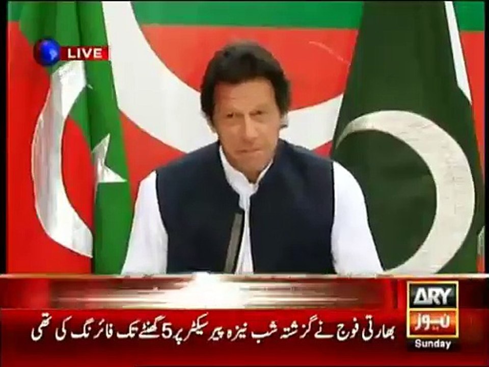 Imran Khan Speech to Nation - 10th April 2016