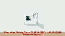 PDF  Biography Shiina Rinzo 1992 ISBN 4886950558 Japanese Import PDF Full Ebook