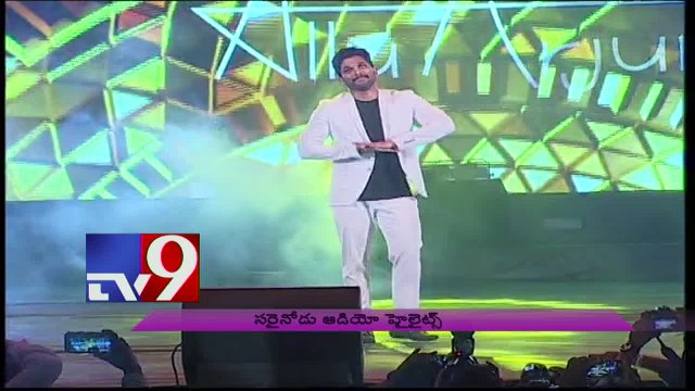 Allu Arjun dance performance @ Sarrainodu Audio celebrations