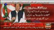 Imran Khan Telling What Nawaz Sharif Gifted To The Man Who Did Money Laundering For Him