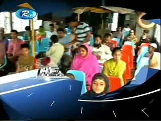 RTV News Headlines (23 January 2016 at 11am)