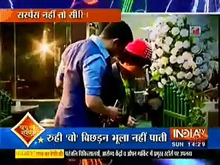 yeh hai mohabbatein raman ishita unfortunately dont- meet