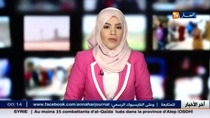 الأحوال الجوية سبب ارتفاع اسعار الخضر.. والسوق يتجه نحو الاستقرار