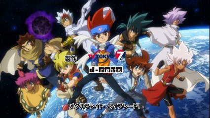 Saison 3 - Beyblade Metal Fury 4D - E29 (131MF) - Quetzalcoatl, the Venus God