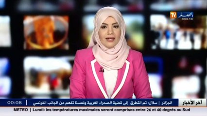 فالس يتعاطف مع بوتفليقة بعد هجمة جريدة لوموند