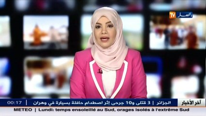 أطفال يستهلكون مواد مخدرة امام الملأ والمجتمع مطالب بالتدخل