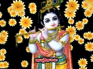 हिंदी भजन / हटा मेला महोत्सव / प्रेम के पले प्रभु को नियम बदलते देखा / पवन तिवारी