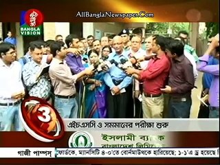 Bangla Vision News Top Ten - বাংলাভিশন নিউজ টপ টেন (03 April 2016 at 03pm)