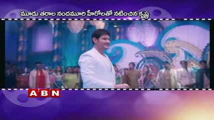 Special Surprise in Jr NTR's Janatha Garage