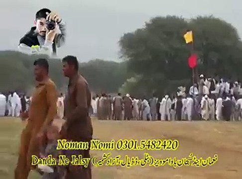 T.A.M.A.S.H.A چوتھانمبر-مورہ شیر شاہ