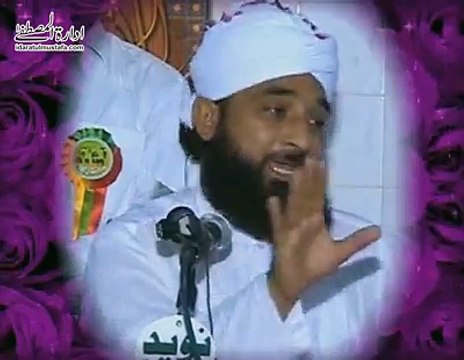 Ye Mumkin nahi k Mehboob ka zikr krne k liye...