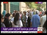 لايف الانتخابات الرئاسيه قناة العربيه شريف فؤاد