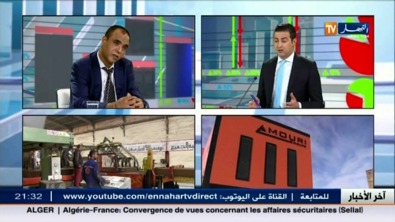 ضيف الاقتصاد : عموري لعروسي - الرئيس المدير العام لمجمع  عموري  .. رجل لايؤمن بالمستحيل