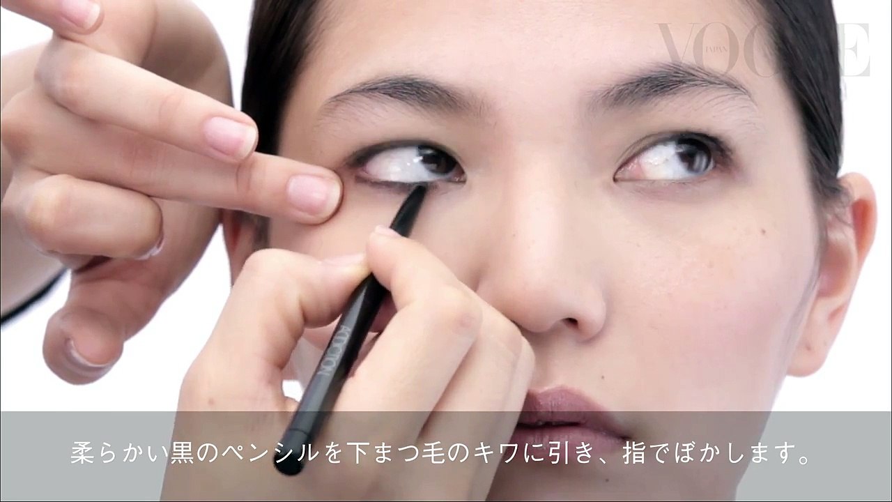 【VOGUE×Yuka Washizu メイクレッスン】冬のトレンドアイメイク　大人�