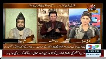 Qandeel Baloch Answer On Offer Given To Shahid Afridi