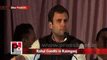 Congress Leader Rahul Gandhi in Kaimganj (U.P) Part 3