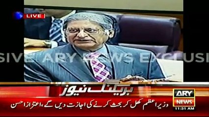Aitezaz Ahesan's Speech At Parliament's Joint session