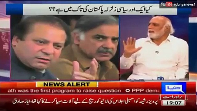 Khawaja Asif Mere Saath Jata Tha Imran Khan Ke Peron Mein Gir Kr Rota Tha Nawaz Sharif ki Khabar Deta tha