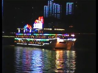 China Pt 14 Yangtze River Cruise