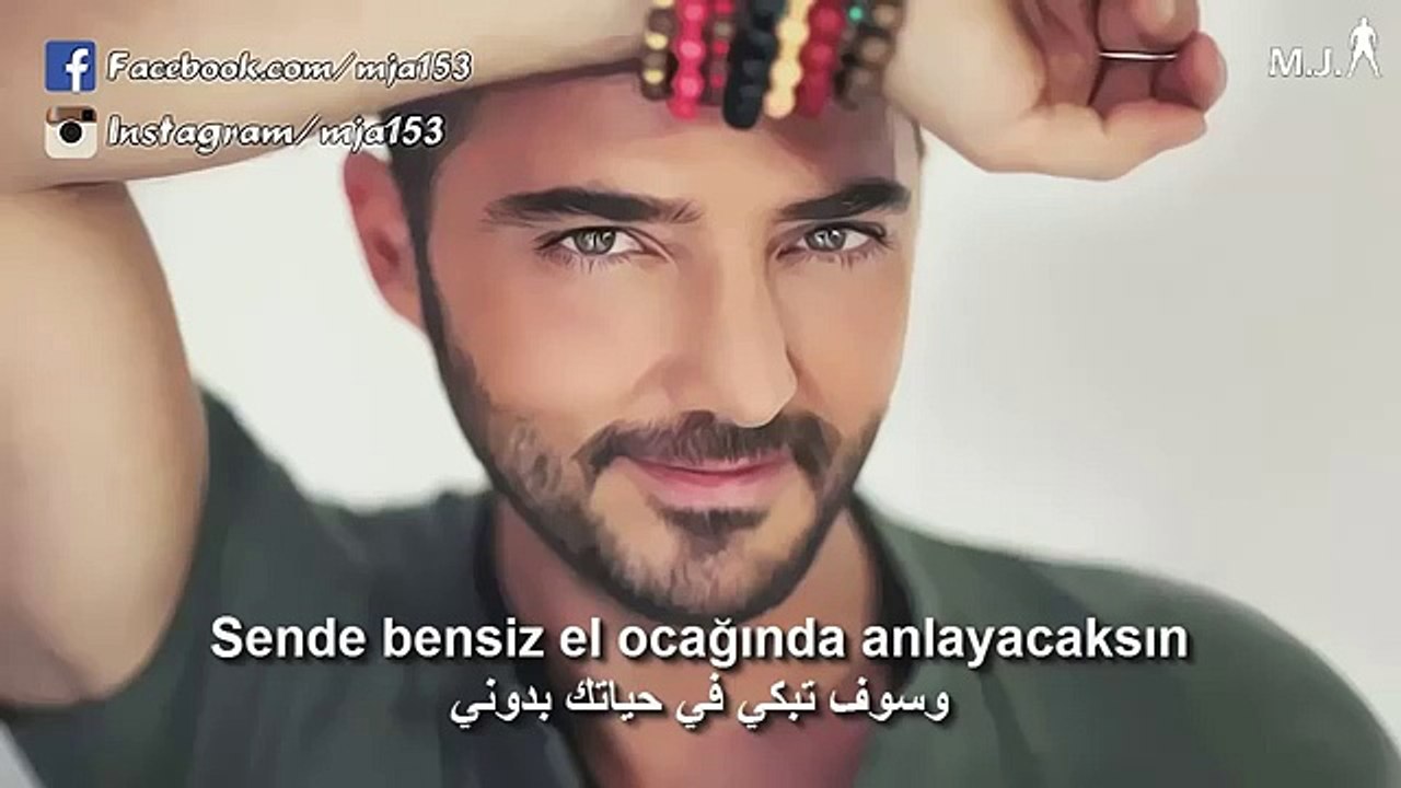 مترجمه الى العربيه