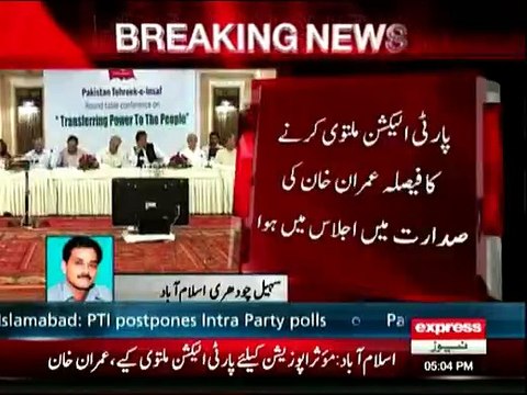 PTI postpones intra party elections