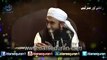 rasty aor manzelain by molana tariq jameel sb.