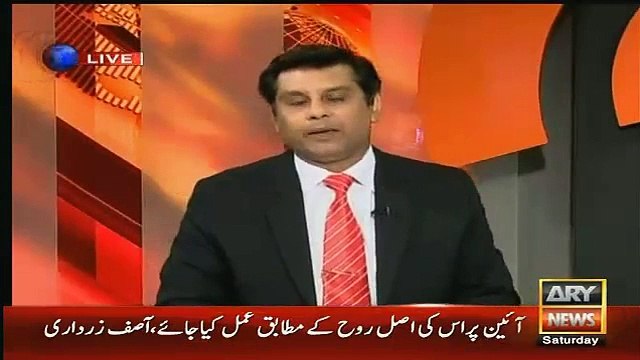 Arshad Sharif Reveals How Much Money Hussain Nawaz Sent To Nawaz Sharif in 2013