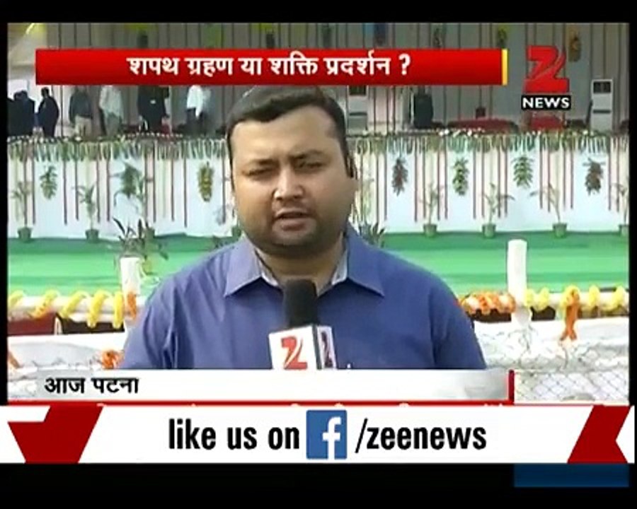 Nitish Kumar to take oath as Bihar Chief Minister today