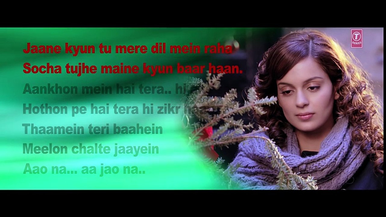 Aao Na I Love New Year- Full Song with Lyrics