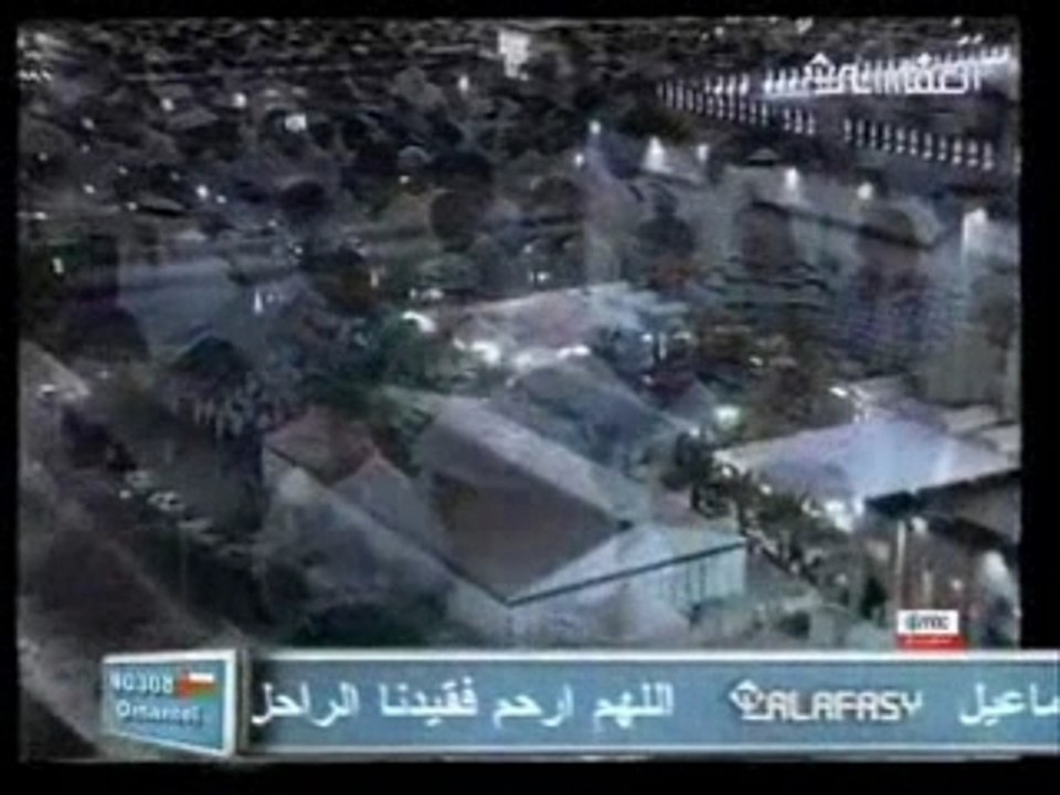 بإختصار