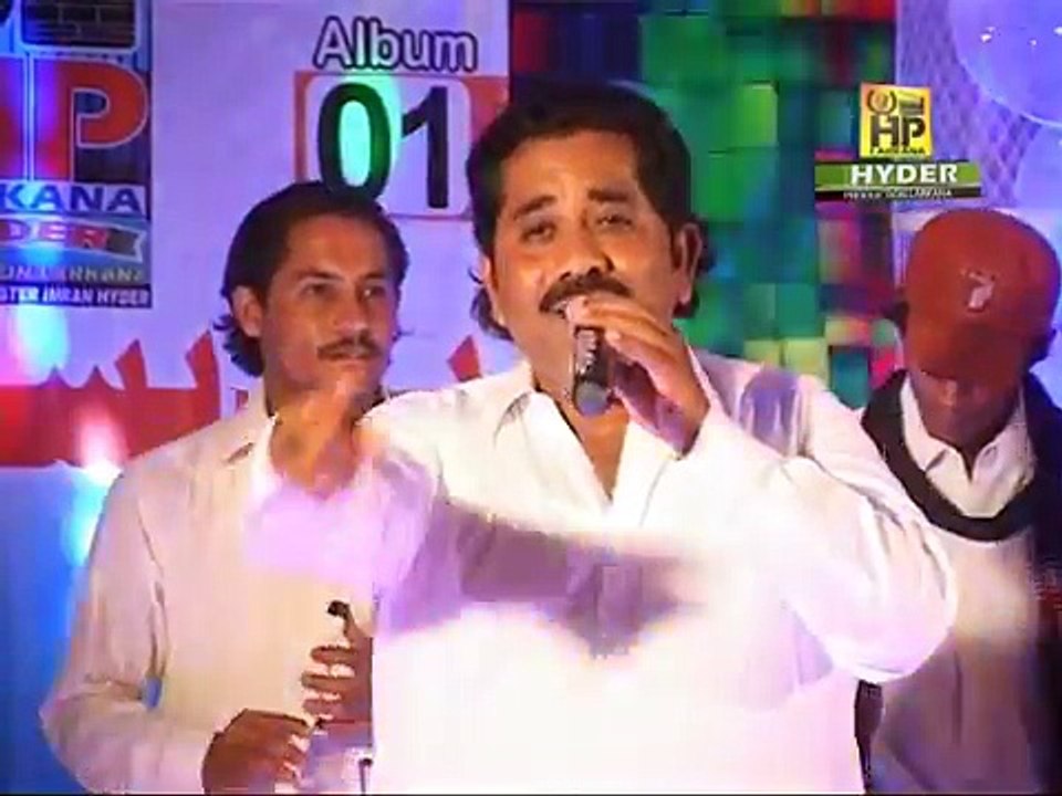 AKHTIYAR ALI DAYO JIYARE JUDAI ALBUM NO  01 PARDESI NEW ALBUM SINDHI SONG 2016 3