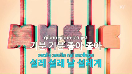 [MR / 노래방 멜로디제거] 토닥토닥(드라마 사이:여우비 내리다) - 하연수 (KY Karaoke No.KY88373)