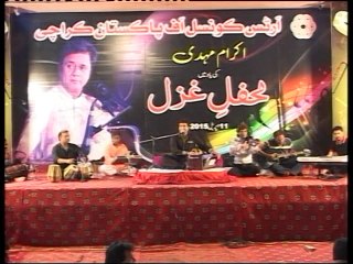 Mehfil e Ghazal 2015 -Part IV