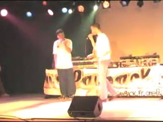 PATCH FEAT TSUBA RAP FR INDEPENDANT SETE 34